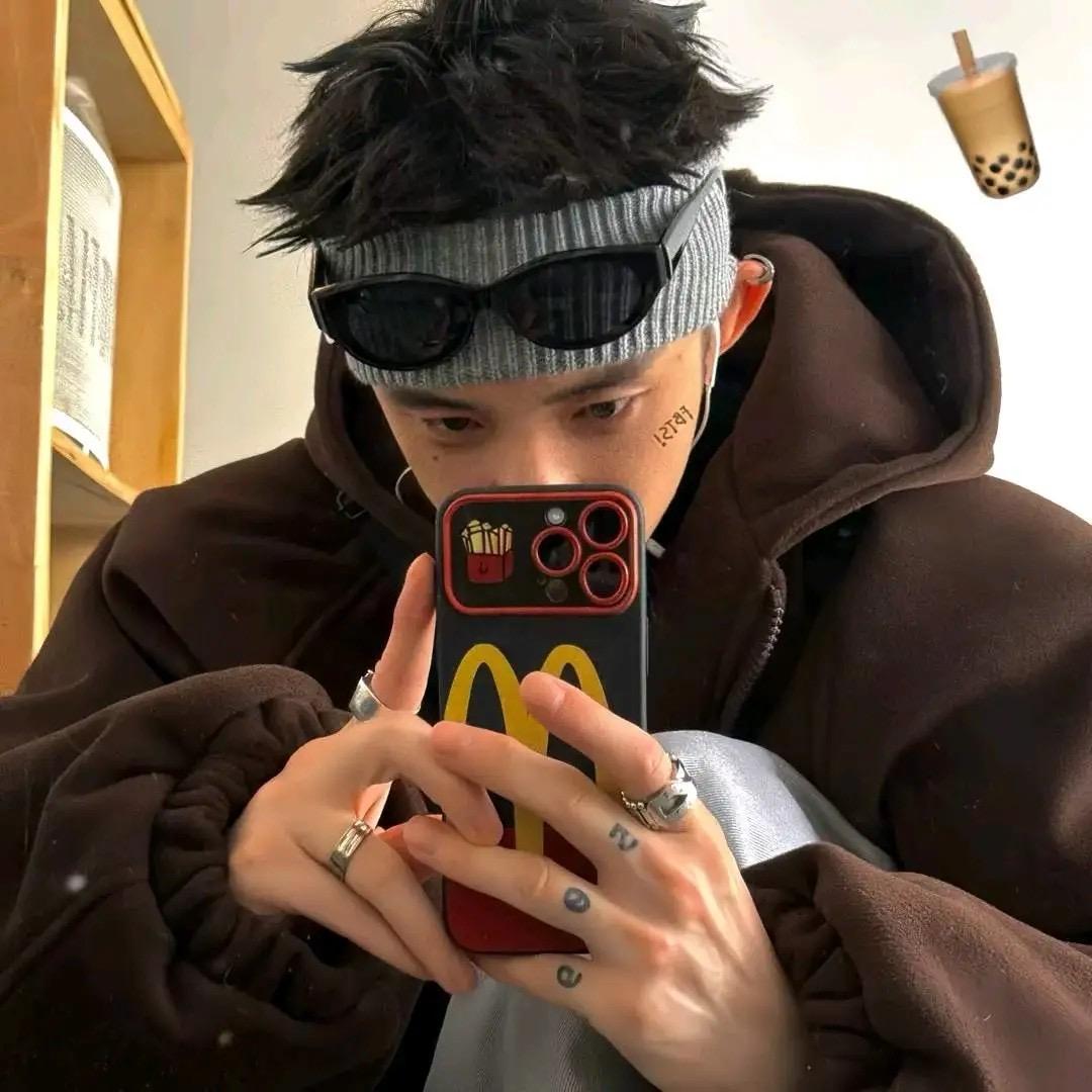 拜金男
