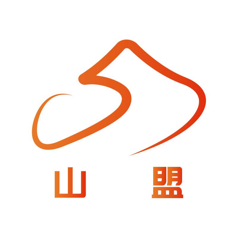 山盟厨房日用企业店