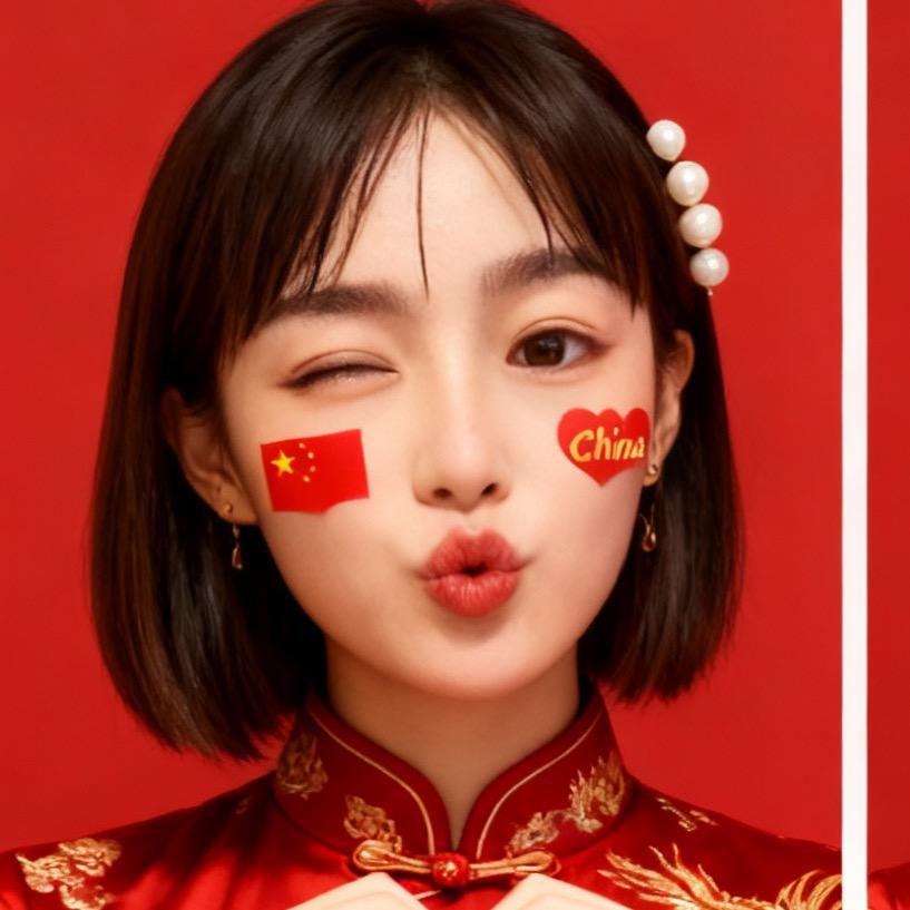 崔崔