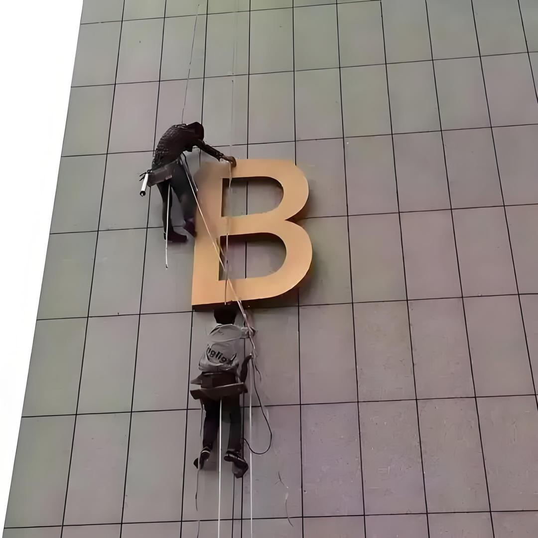 中通云仓快递