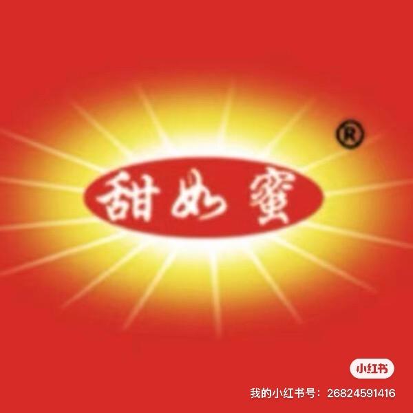 辽宁甜如蜜生物肥业开发制造有限公司