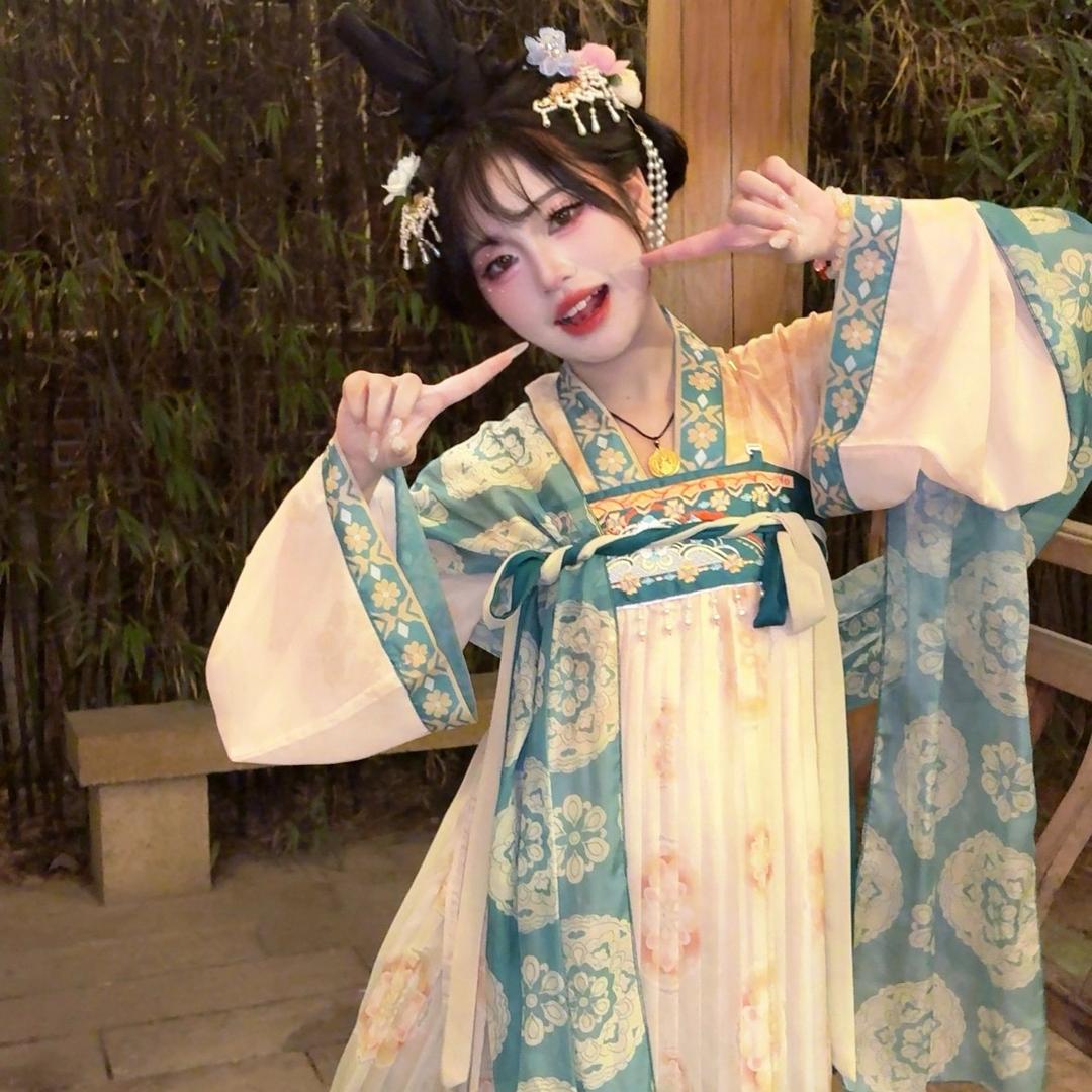 岁岁