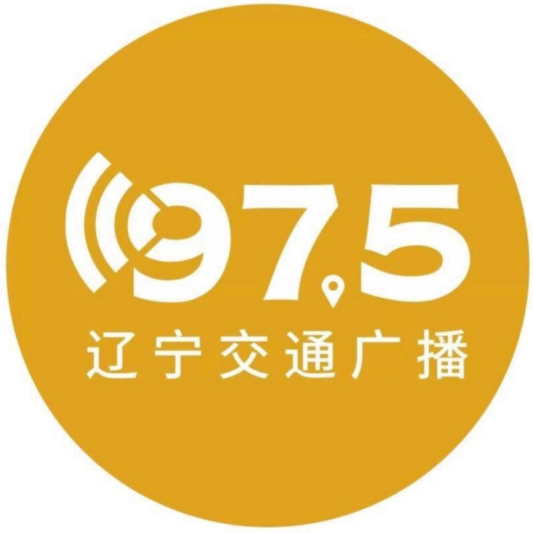 辽宁交通广播FM97.5@抖音