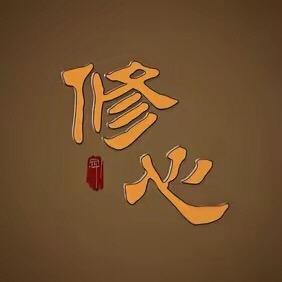 丛岚祝由客服号