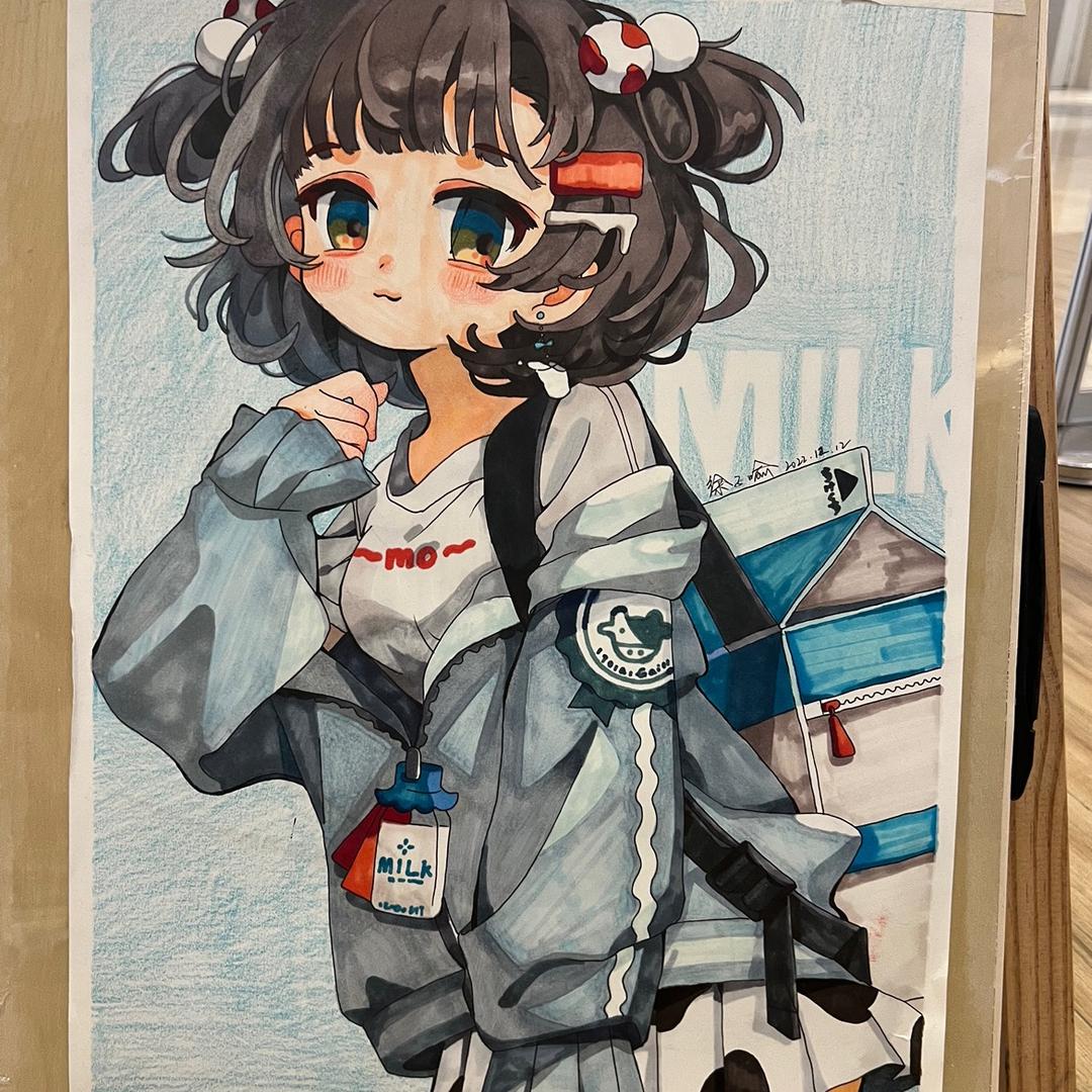 海量视野