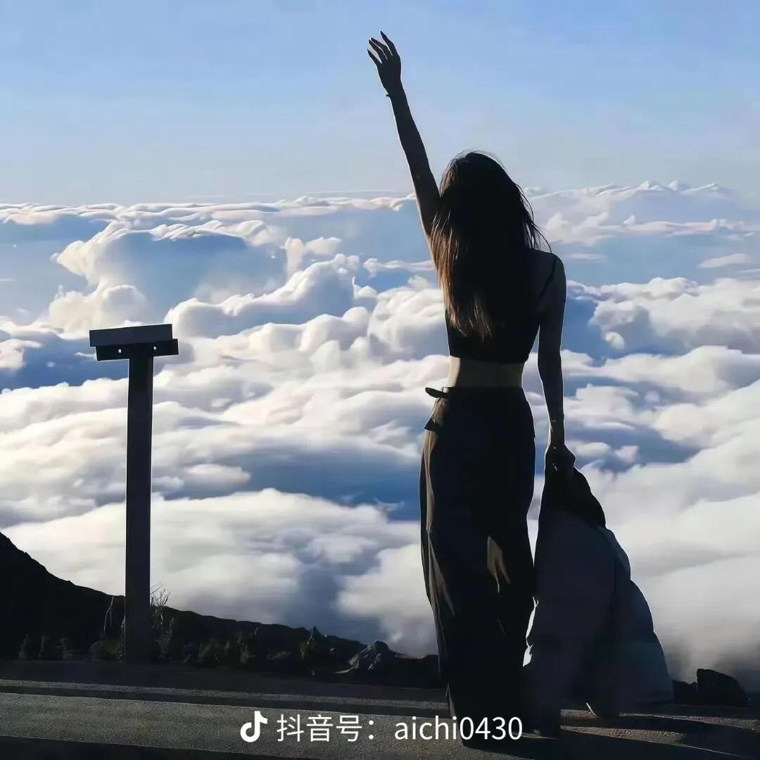 蔓御