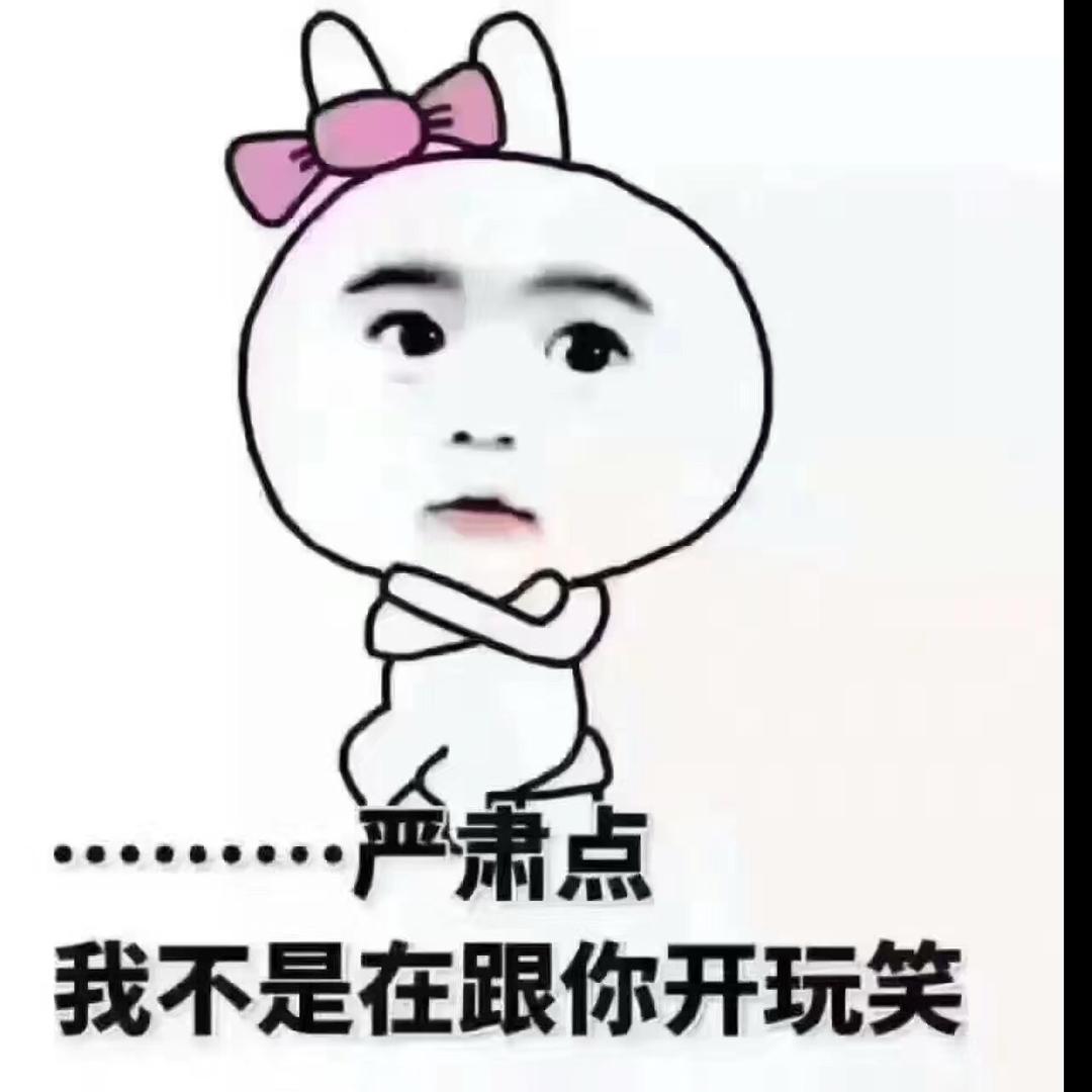 高冷界ポェ把zιメ