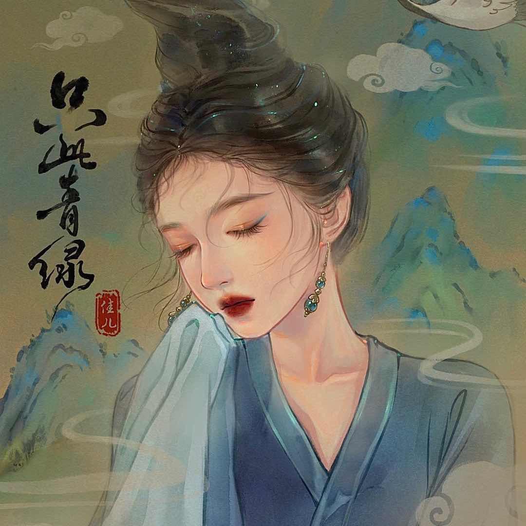 古物佳韵