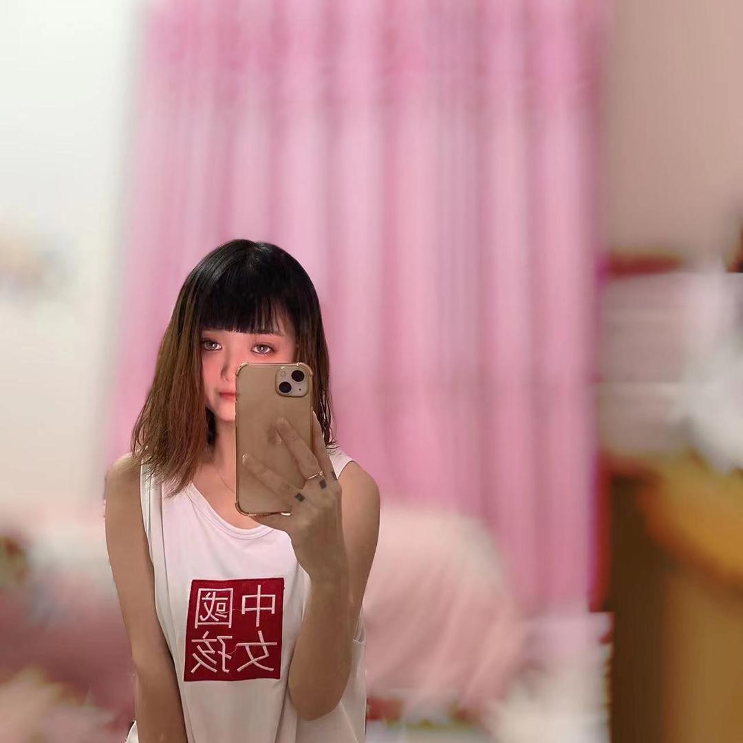 biu雅宝宝