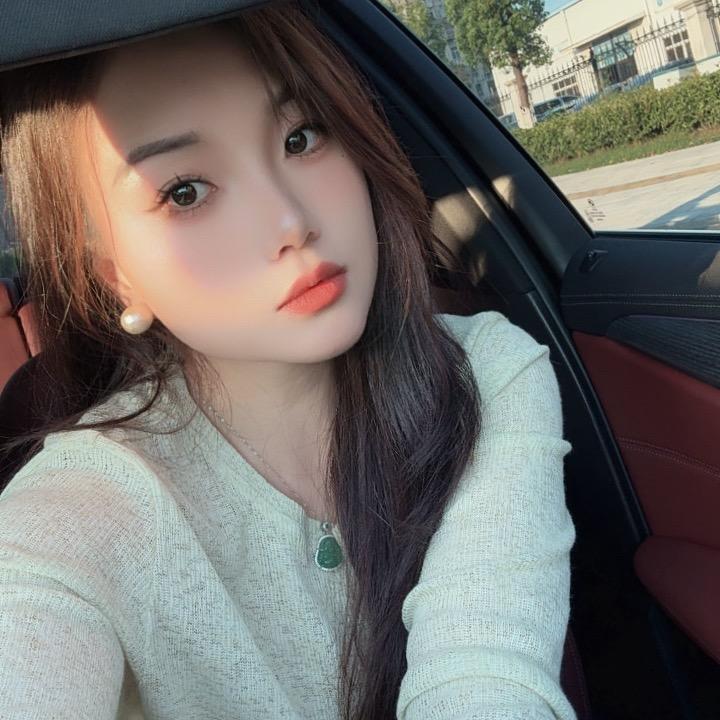 微醺·🥂