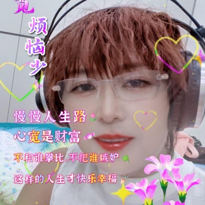 吴姐爱唱歌🎤