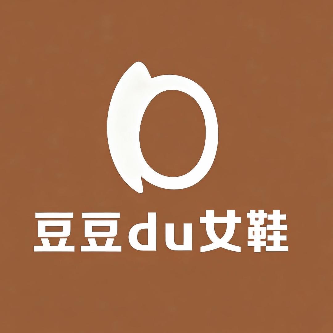 豆豆du女鞋