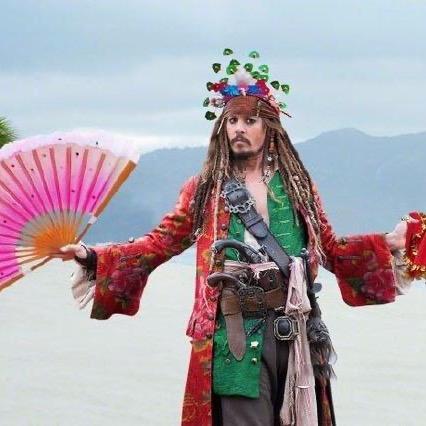 采花大盗