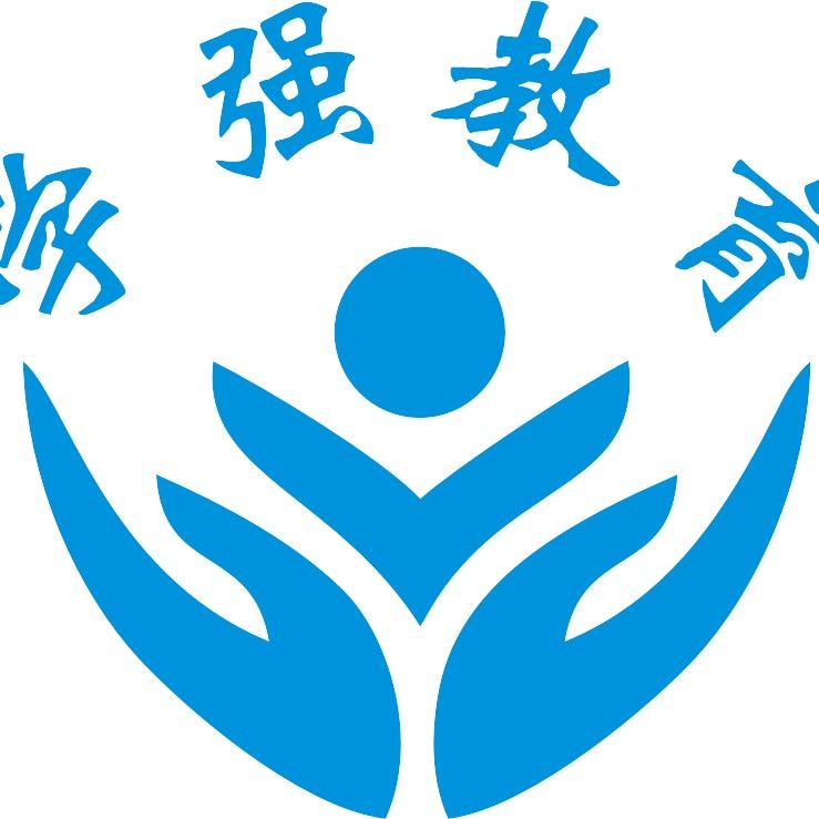 不惑之旅