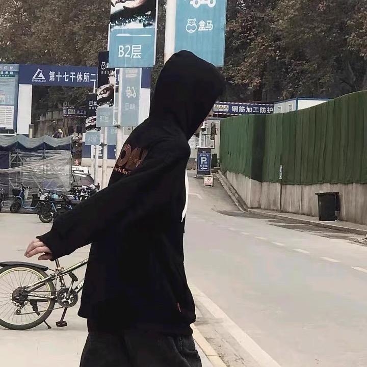 勿扰