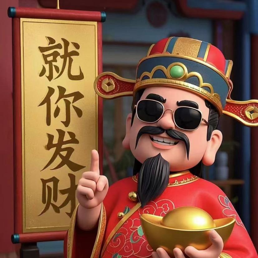 深情的谢先生