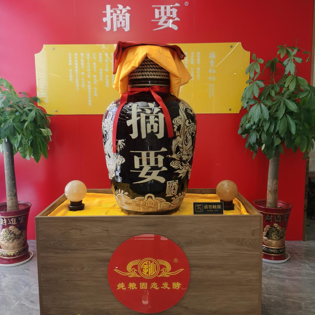 随州摘要品质高端