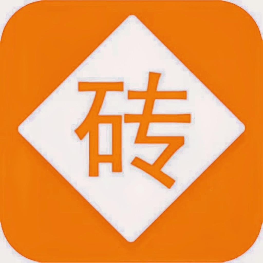冷水江市砖多多瓷砖经营部