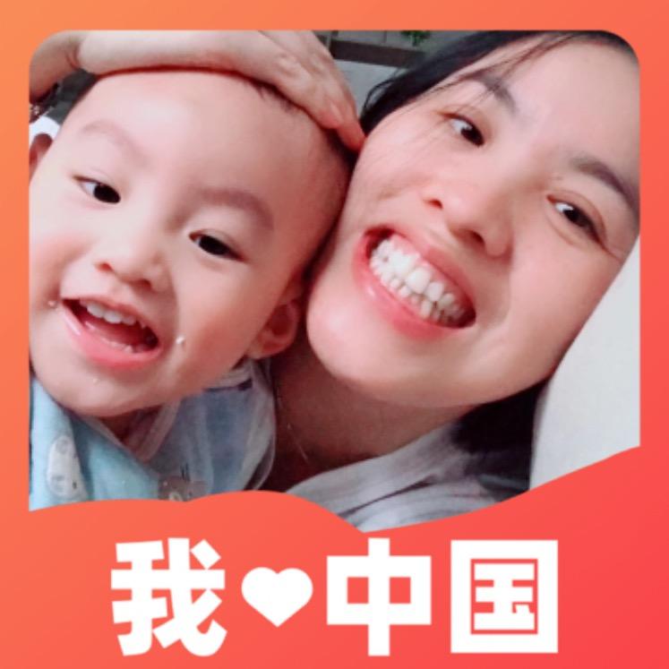 修行