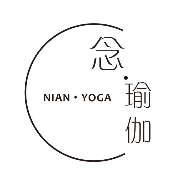 西昌念瑜伽普拉提馆