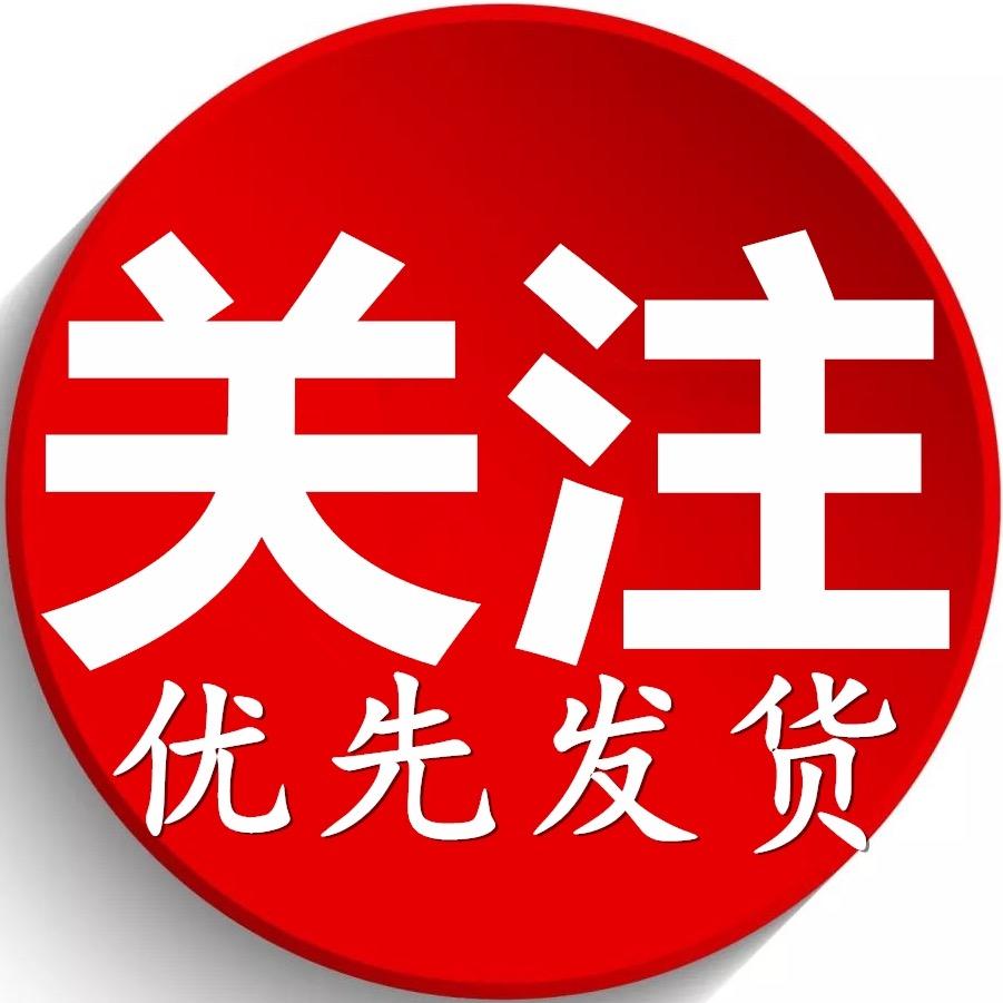 多多云
