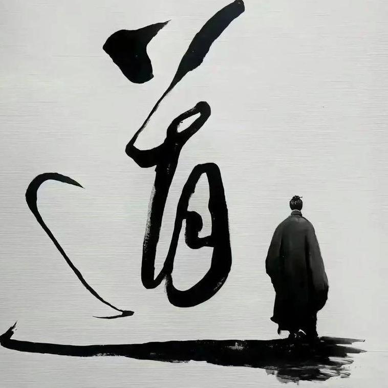 对影成三人
