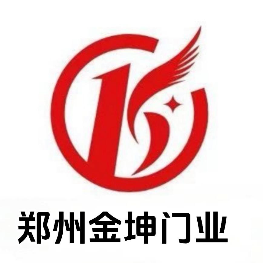 郑州防火卷帘挡烟垂壁源头工厂