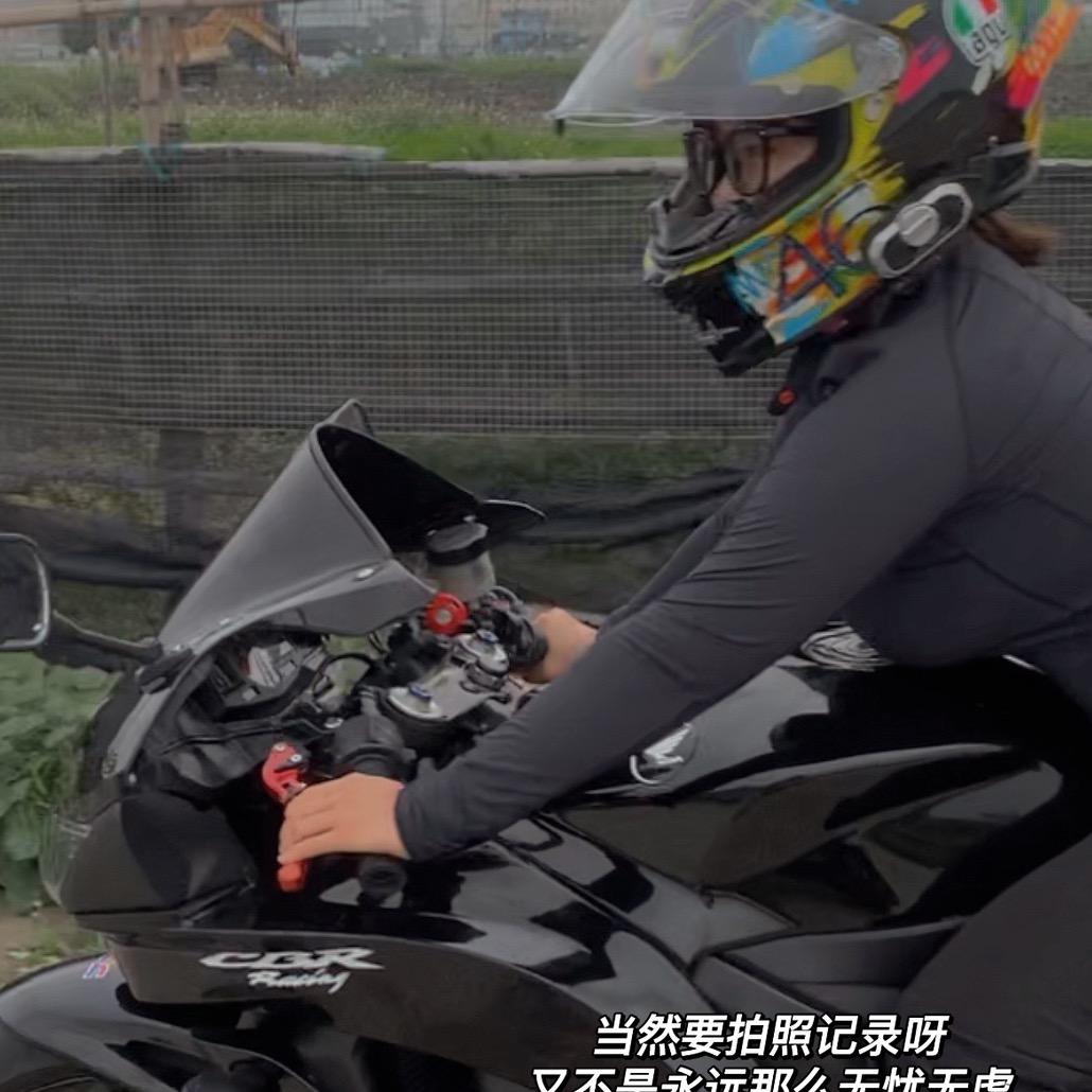 果筱桀