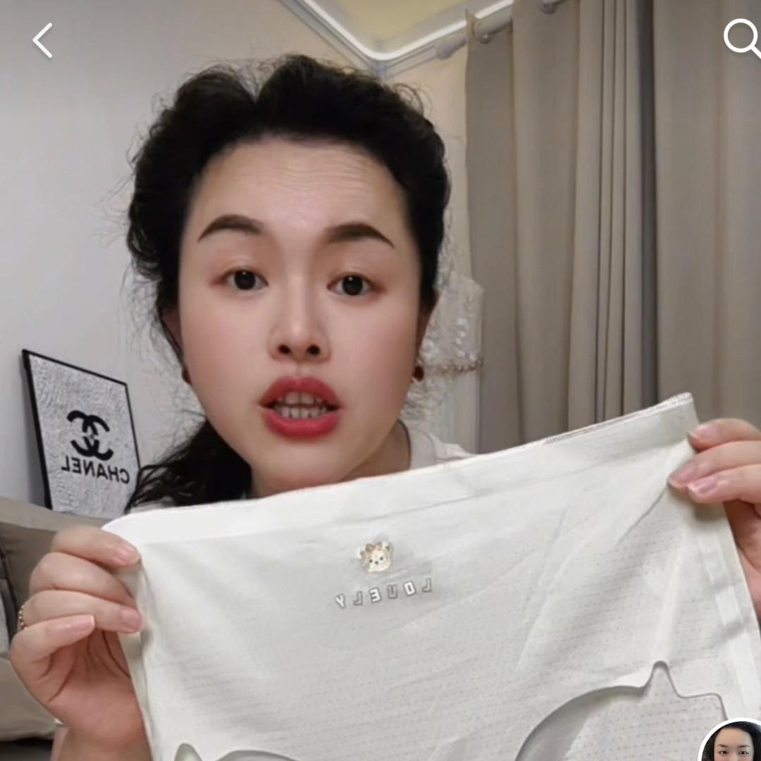 宝藏熔蓉主