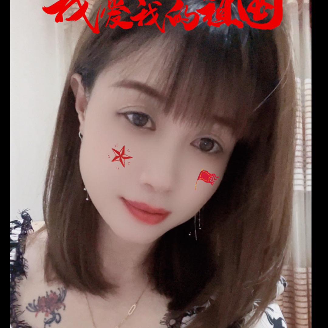 心语🪸