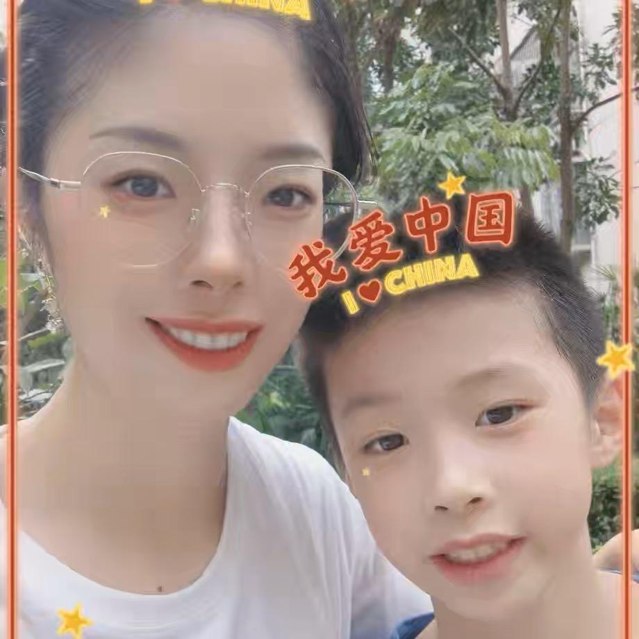瑞妈爱分享