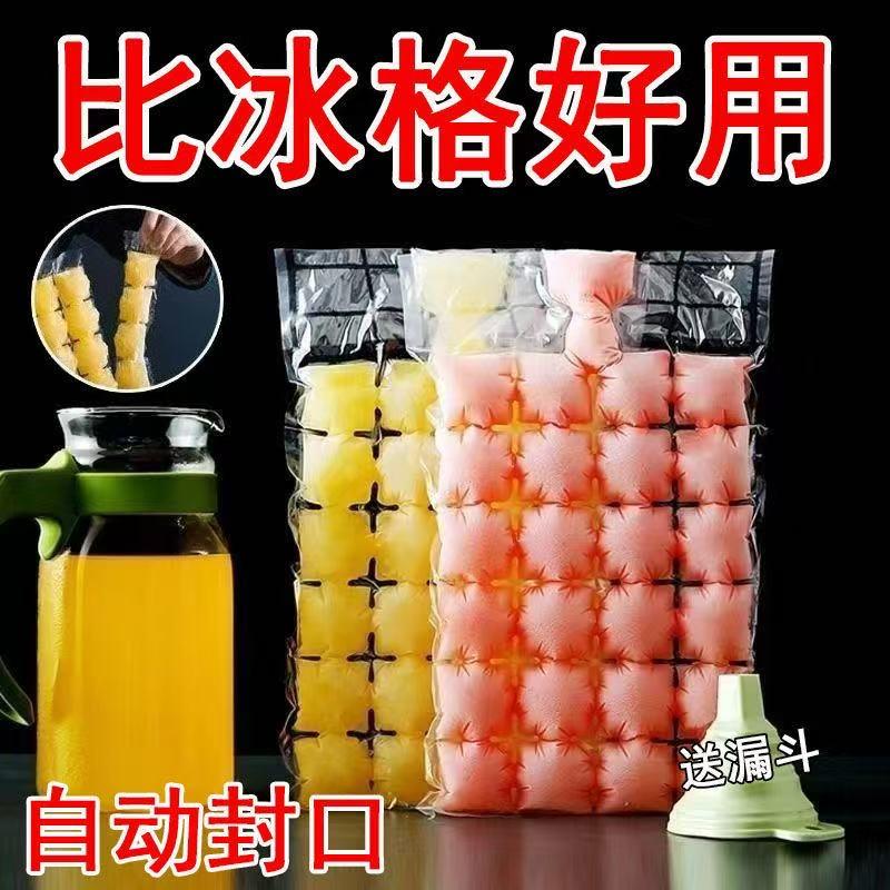 励成家居生活专营店足底养生