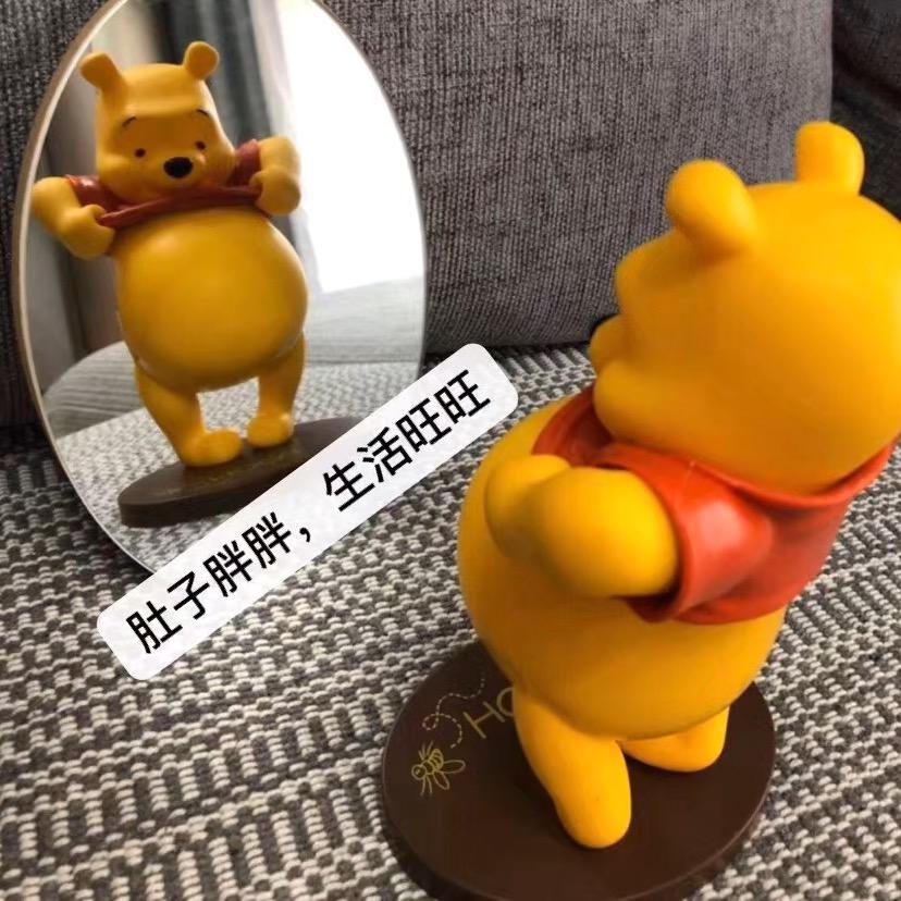 小男人