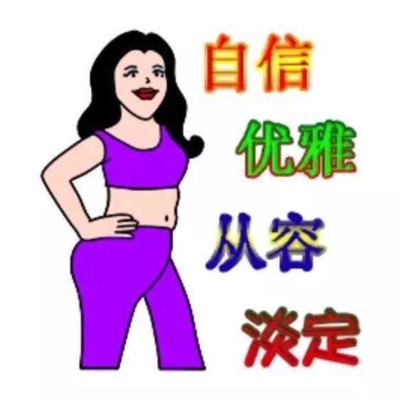 🌈阿含的早晨。