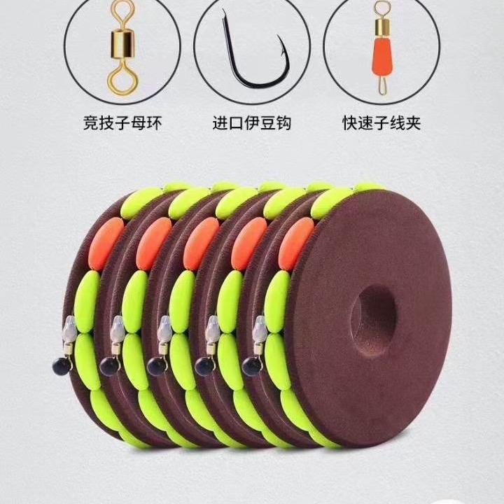 浙江常山东望渔具工厂店