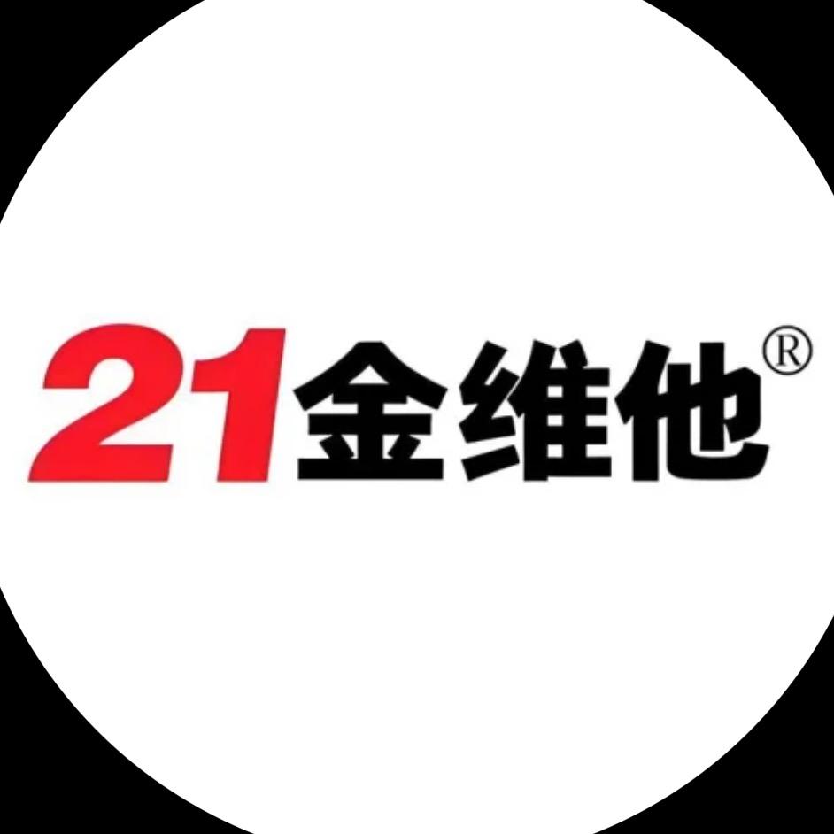 21金维他钙铁锌