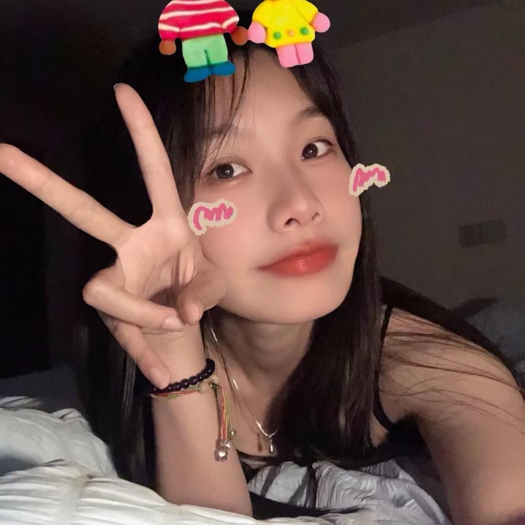 只吃香菜不吃葱