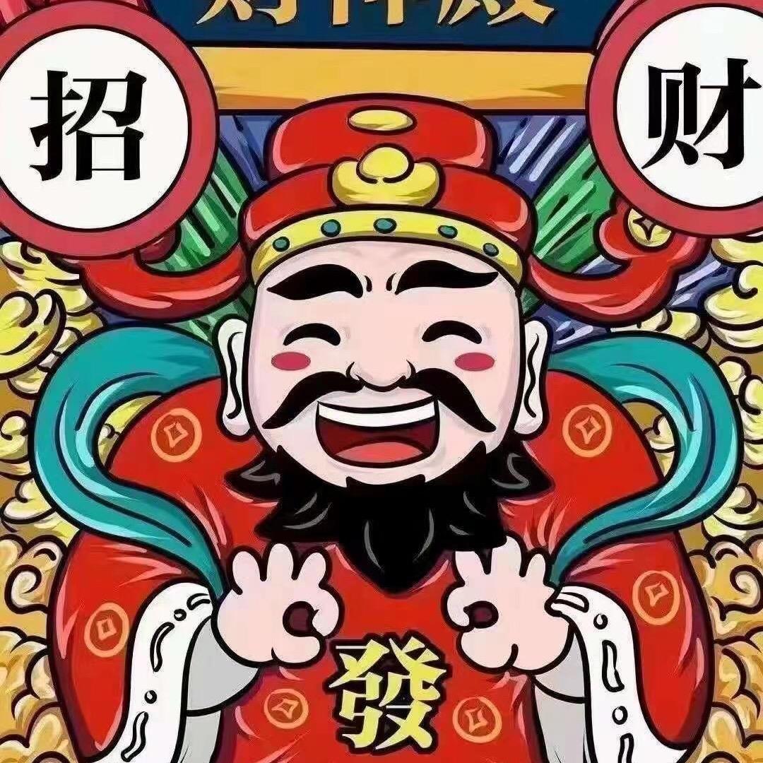 泰罗