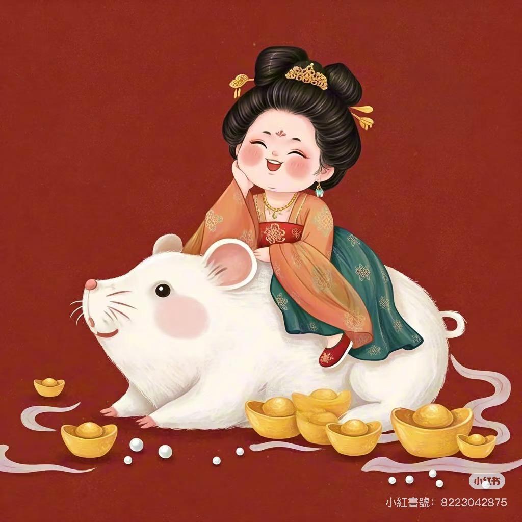 芳艺商贸行严选好货店