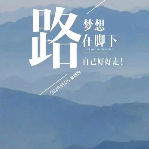 将才8