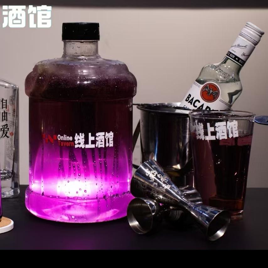 炫一桶线上酒馆酒吧官方号