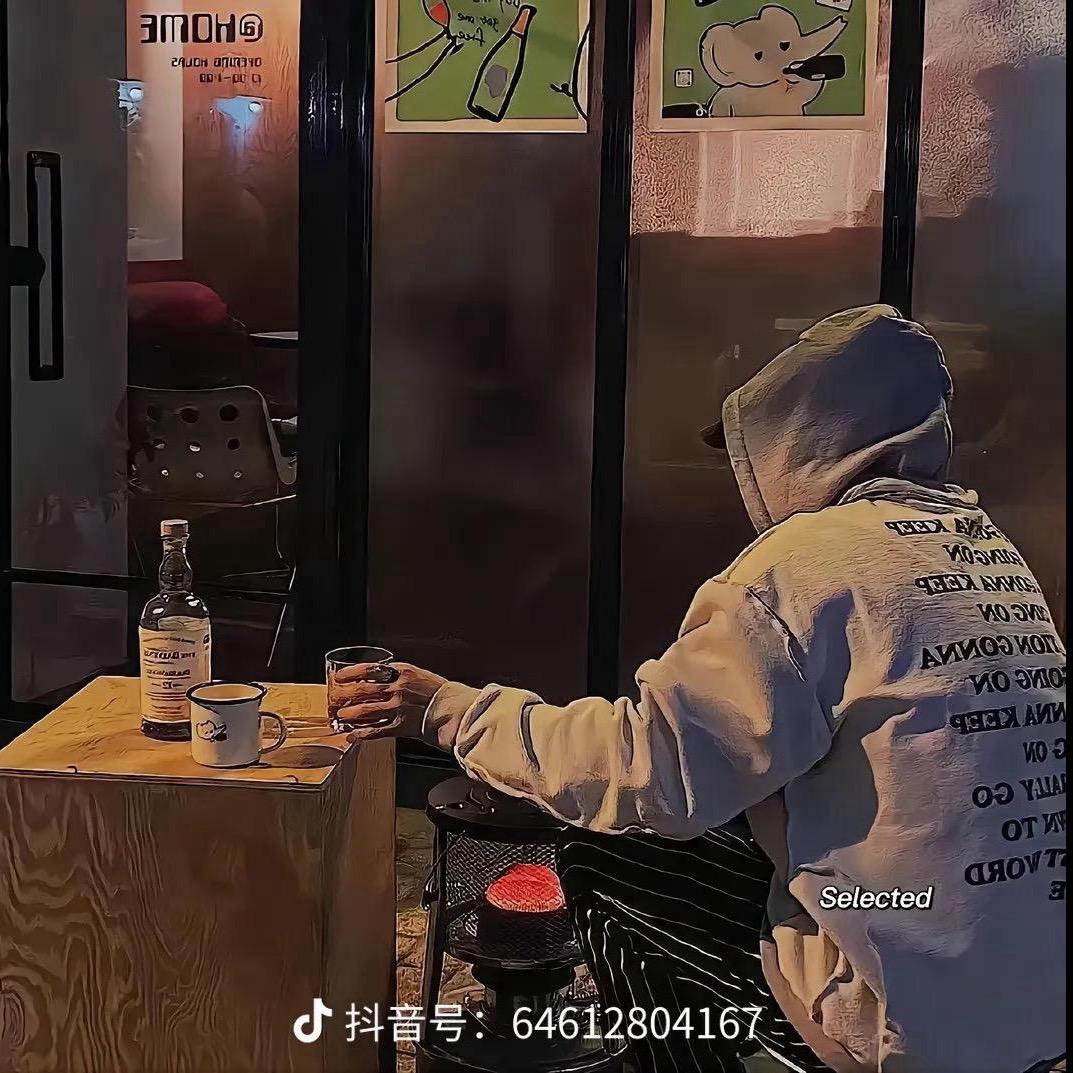 宋冬野