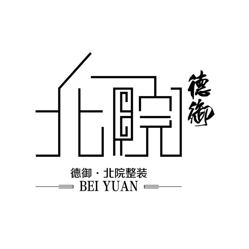 承德北院欧派整装大家居
