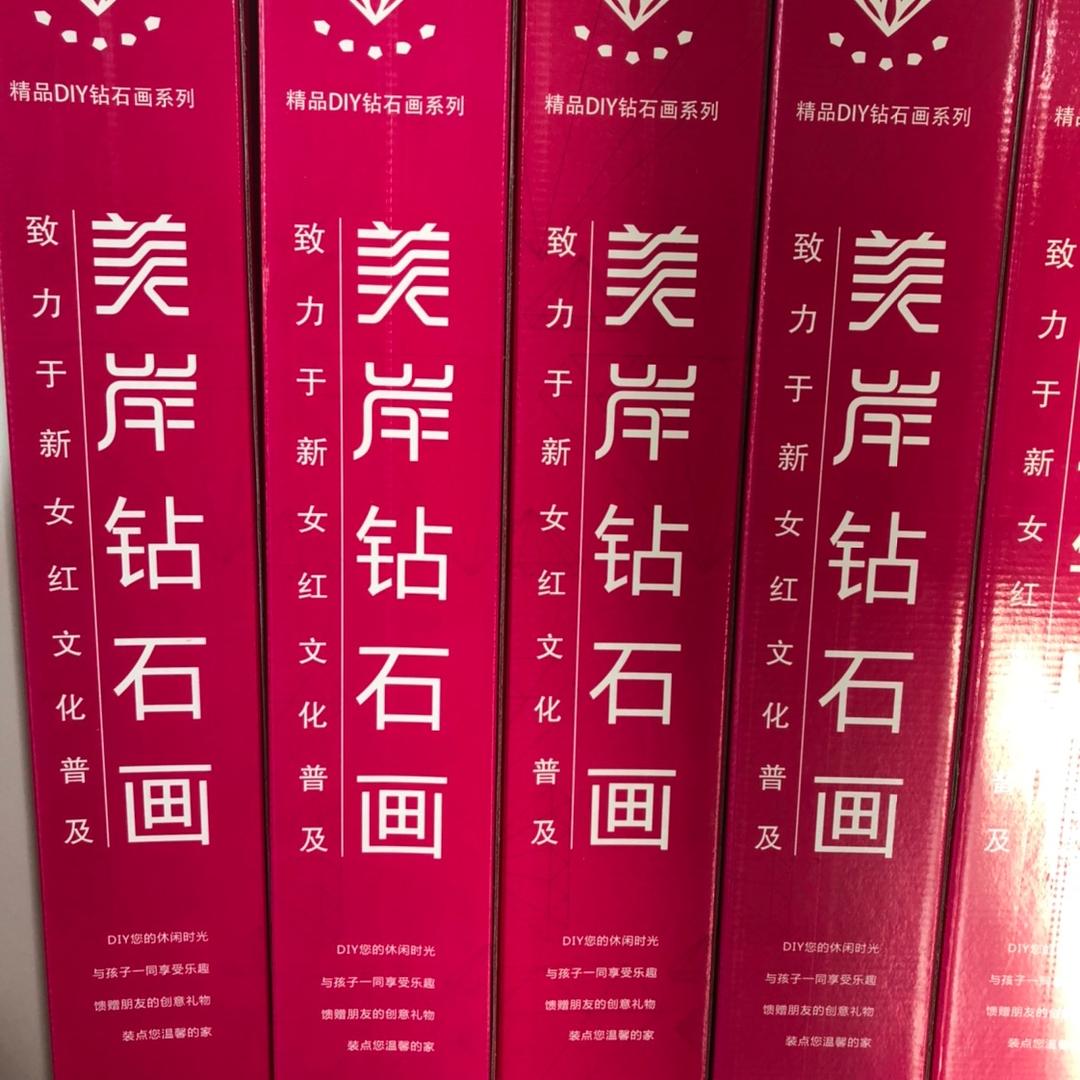 义乌市希然工艺品有限公司