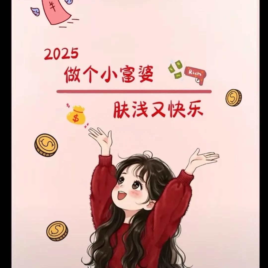霏烨妈妈