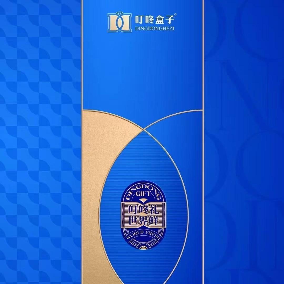 叮咚&生鲜海鲜螃蟹