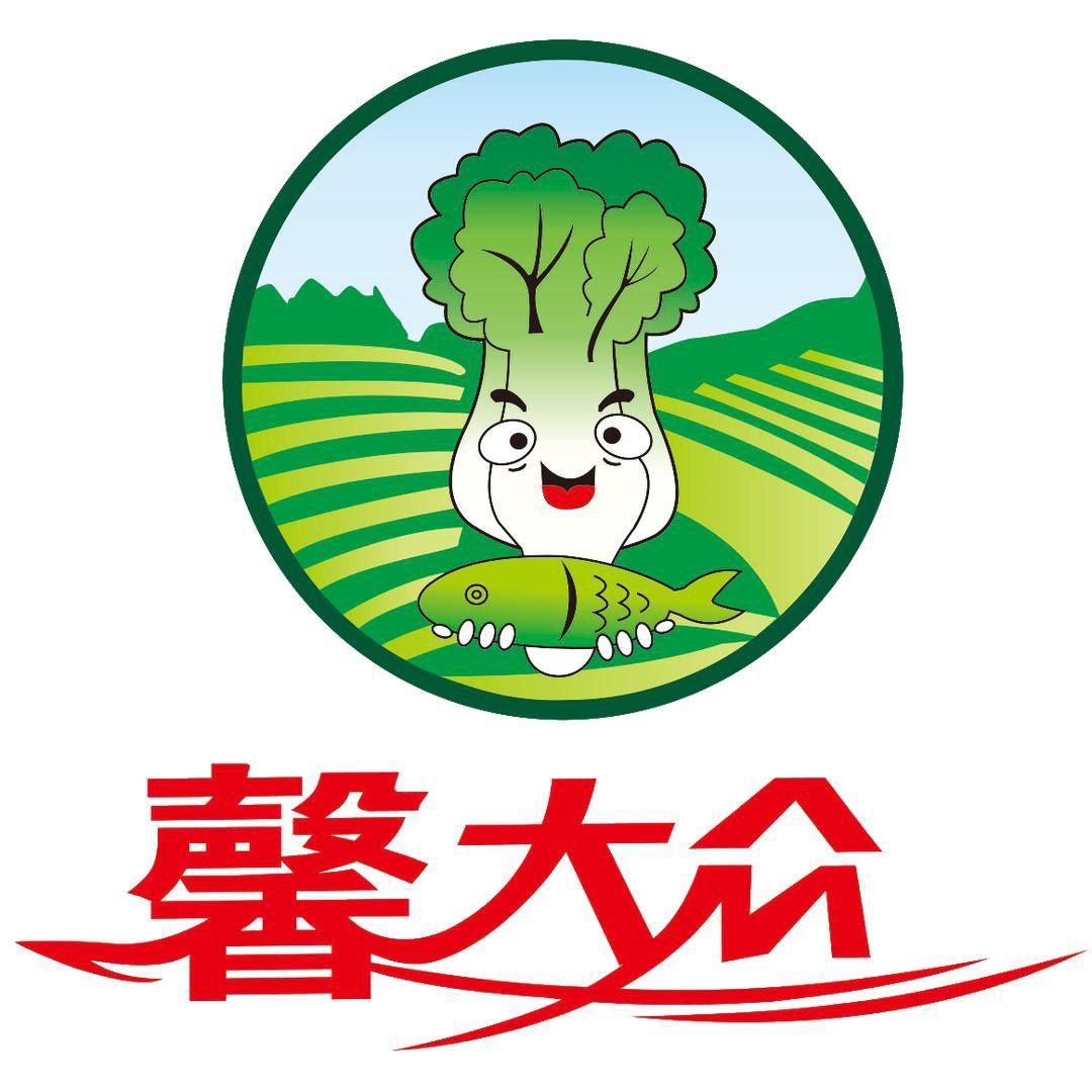 馨大众海鲜（团岛农贸市场 直播号）
