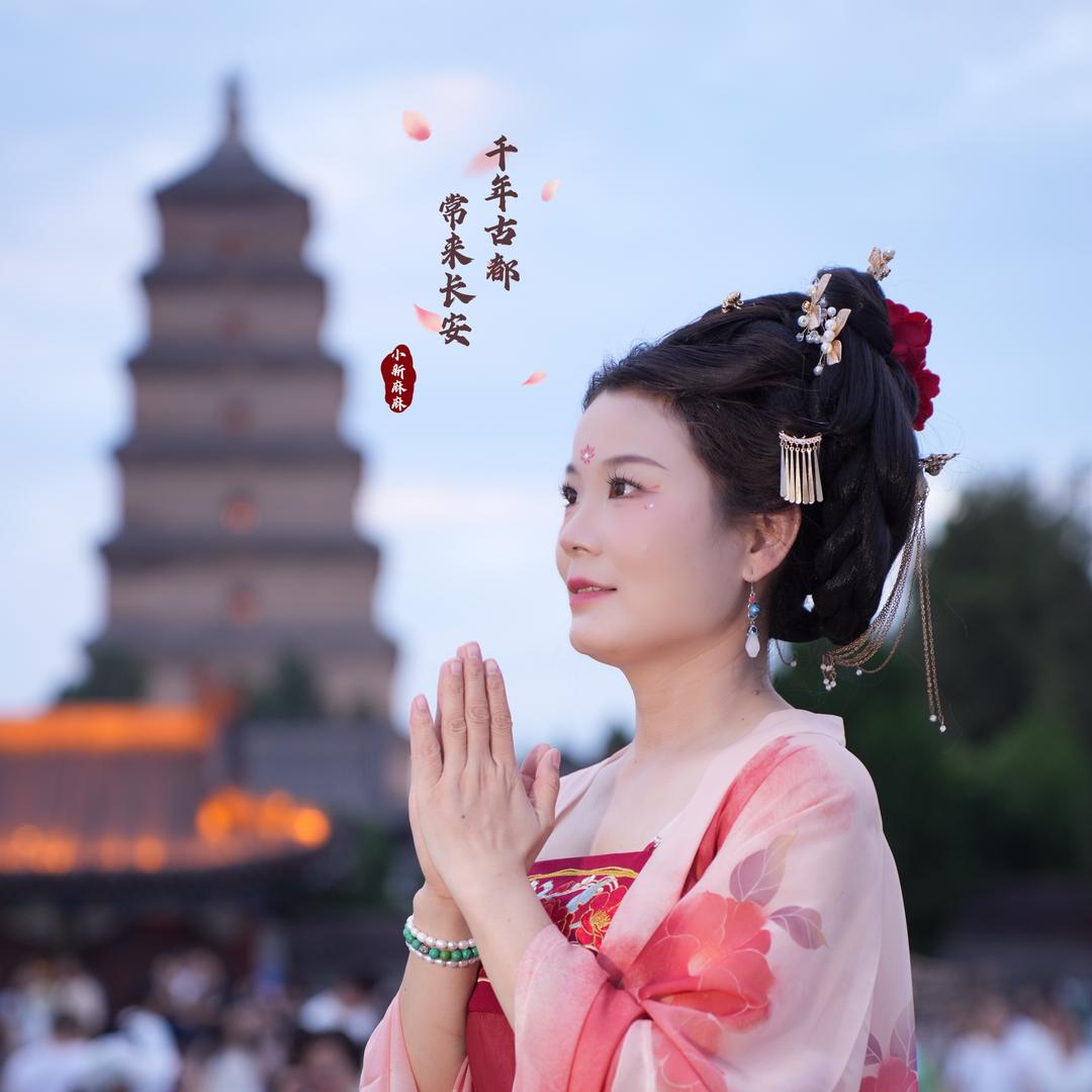 西安旅游-小新麻麻（高端亲子研学游）