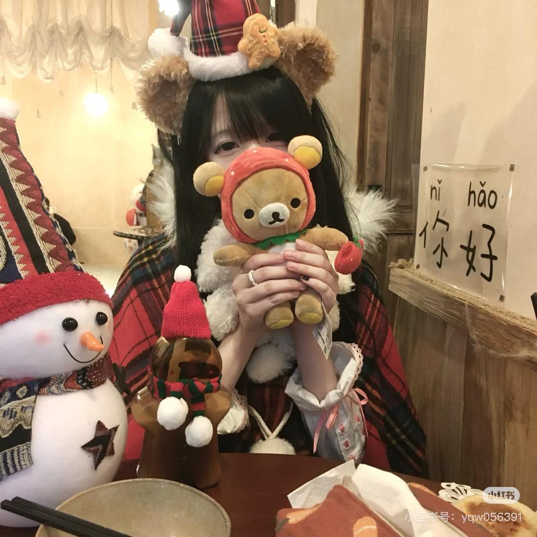 babyfei