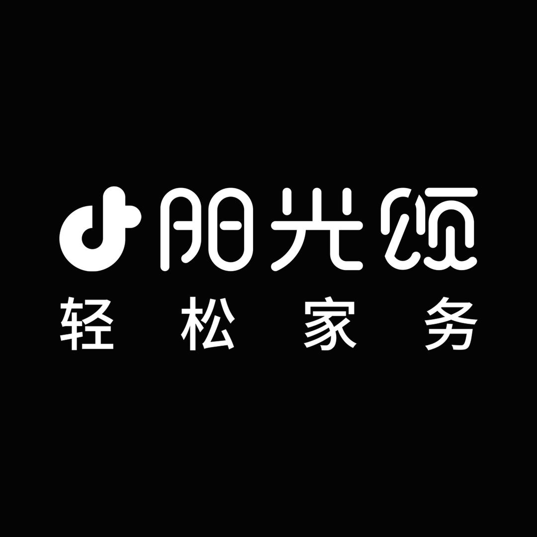 阳光颂家居清洁旗舰店